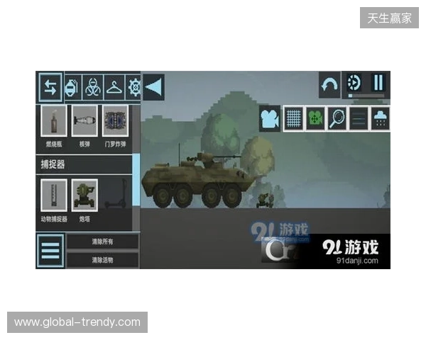 没有时间压力的模拟经营游戏推荐：《纪元117：罗马和平》沙盒模式，节奏全由你定