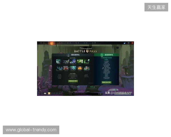 DOTA2不朽杯S2线下赛落地苏州5月25日12点正式开票